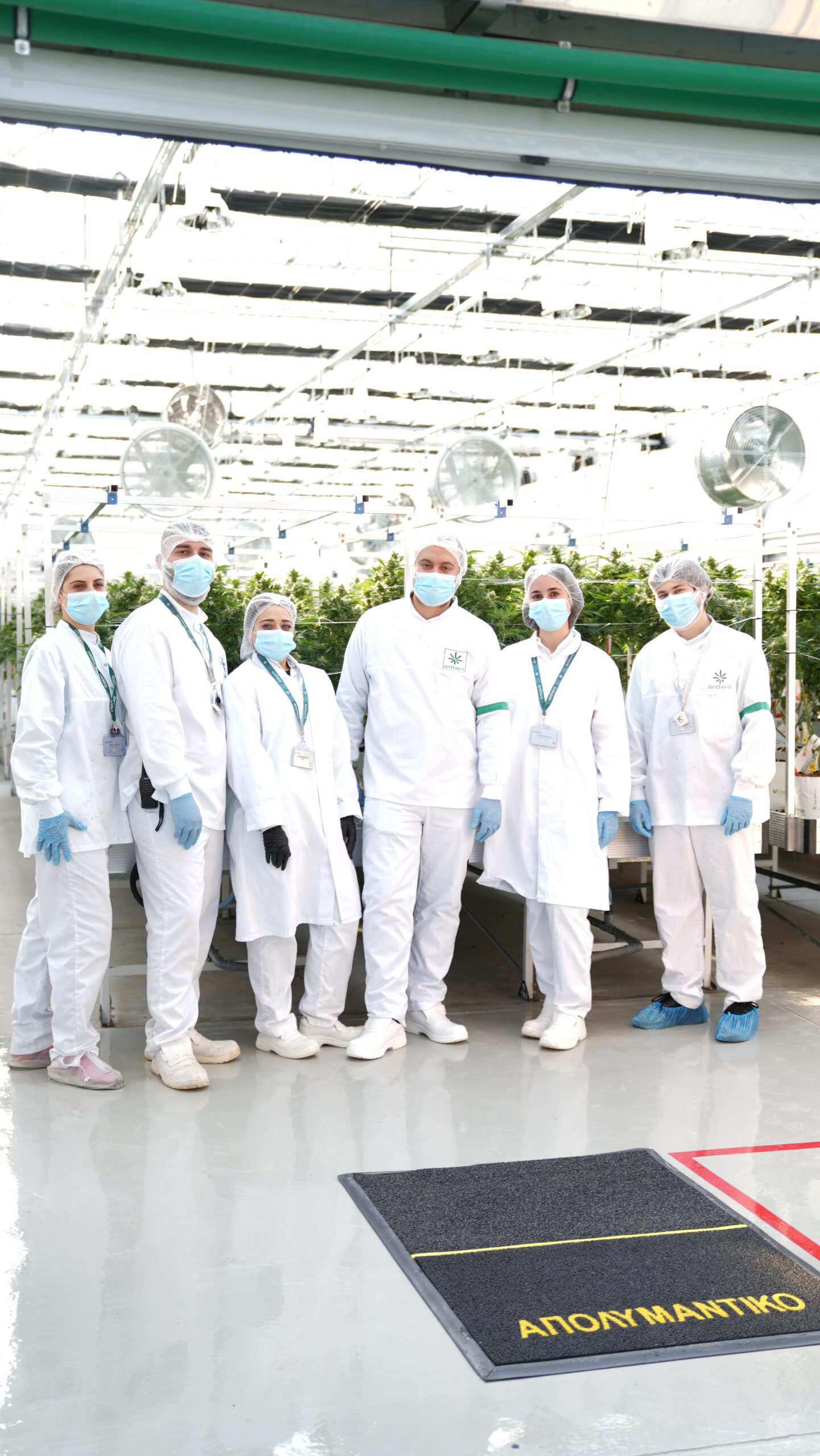 Anthera Receives GACP Certification